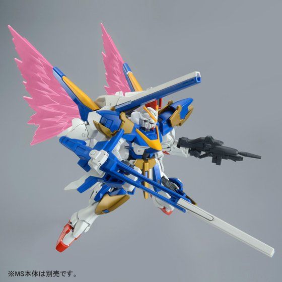 HGUC 1/144 V2ガンダム用拡張エフェクトユニット“光の翼