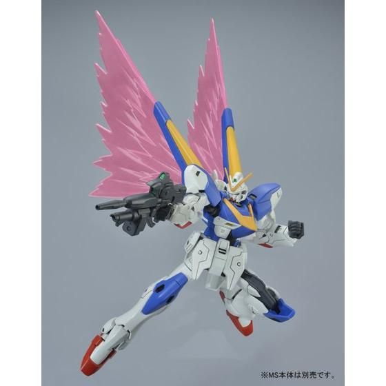 HGUC 1/144 V2ガンダム用拡張エフェクトユニット“光の翼