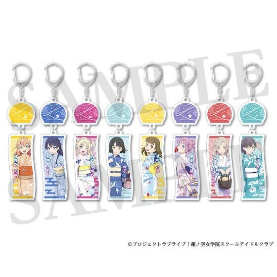 ラブライブ！蓮ノ空女学院スクールアイドルクラブ