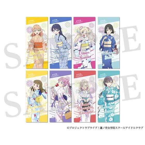 ラブライブ！蓮ノ空女学院スクールアイドルクラブ 巾着 | ラブ