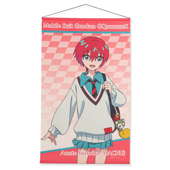 @mGundam GQuuuuuuX LN^[CXg ^yXg[iS4jy2025N7z