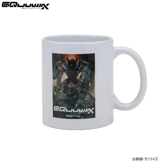 @mGundam GQuuuuuuX ŃL[rWA }OJbv y2025N7z
