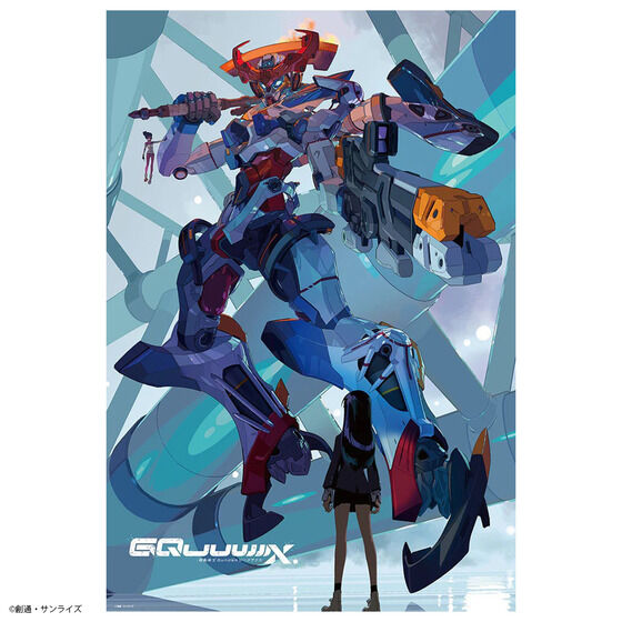 Gundam GQuuuuuuX rWA1 WO\[pY1000P