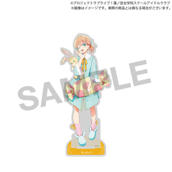 ラブライブ！蓮ノ空女学院スクールアイドルクラブ アクリル