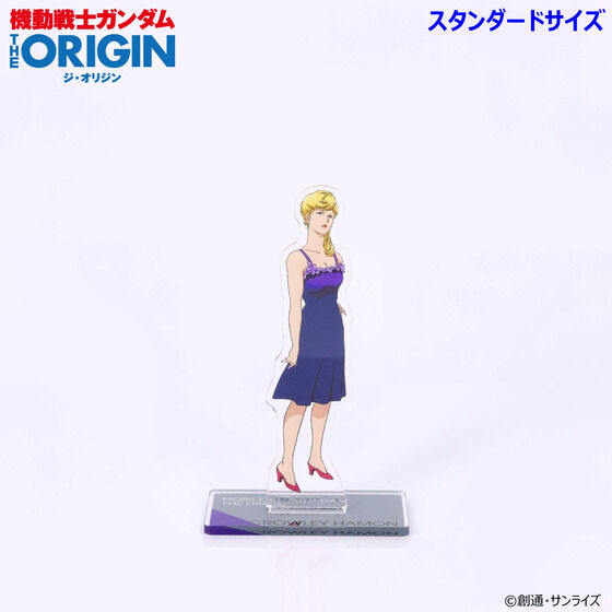 �@����m�K���_�� THE ORIGIN ��1�b �A�N�����X�^���h�i�X�^���_�[�h�T�C�Y�j�i�S5��j�y2025�N7�������z