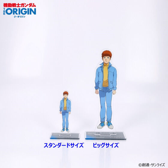 �@����m�K���_�� THE ORIGIN ��5�b �A�N�����X�^���h�i�X�^���_�[�h�T�C�Y�j�i�S4��j�y2025�N7�������z