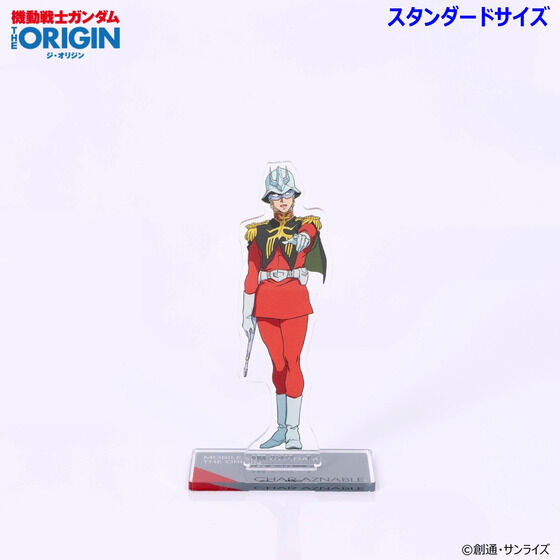 @mK_ THE ORIGIN 6b ANX^hiX^_[hTCYjiS3jy2025N7z