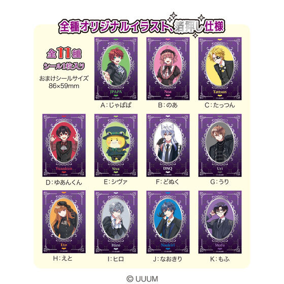 Jts[`JtLfB(10)
