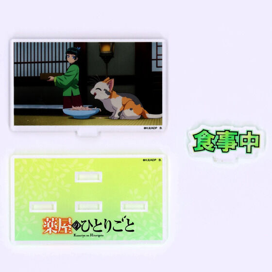 򉮂̂ЂƂ育 dŎgANbZ[WfBXvC vol.1(S6)y2025N7z