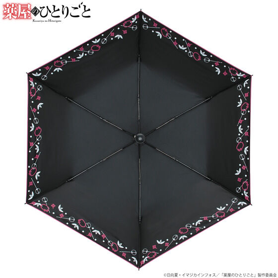 򉮂̂ЂƂ育 OCBrella P(S2)y2025N7z
