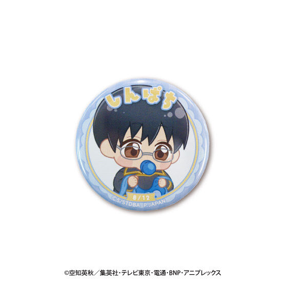 銀魂ばぶきゃら第2弾 缶バッジ | 銀魂 ファッション