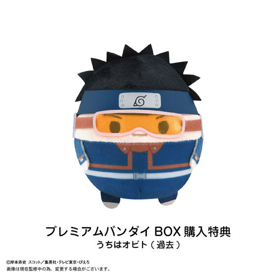 NARUTO-ig- `@ӂR3yĔ́F2025N10z
