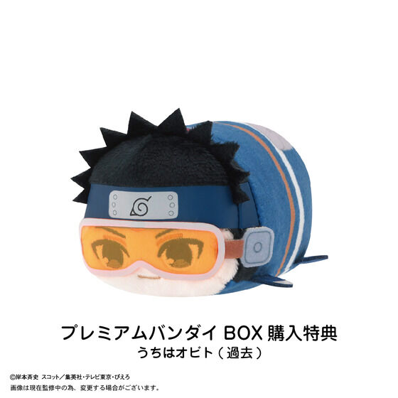 NARUTO-ig- `@ۂăR}XRbg3yĔ́F2025N10z