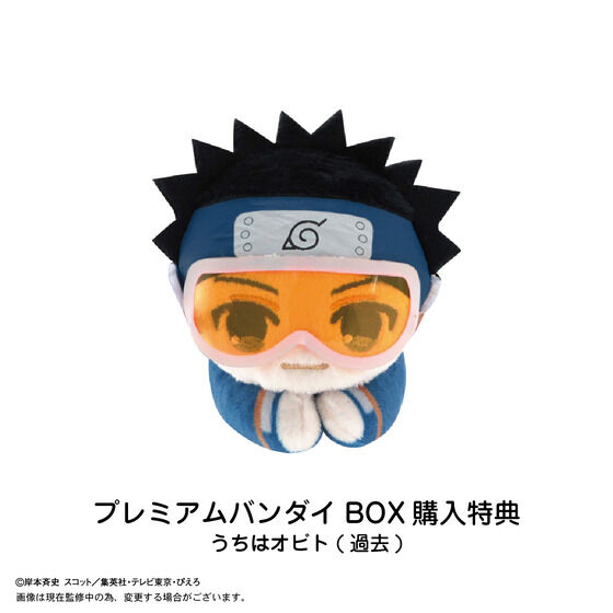NARUTO-ig- `@͂LRNV3yĔ́F2025N10z