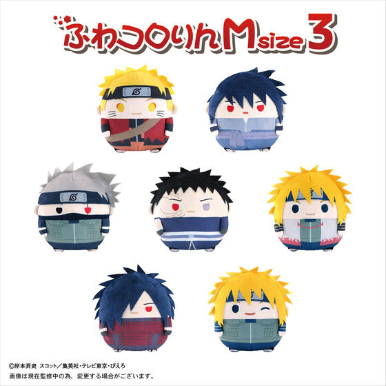 NARUTO-ig- `@ӂRMsize3yĔ́F2025N10z
