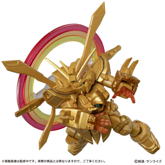 @mK_ MOBILE SUIT ENSEMBLE EX53 SbhK_ nCp[[h