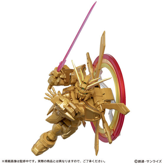 @mK_ MOBILE SUIT ENSEMBLE EX53 SbhK_ nCp[[h