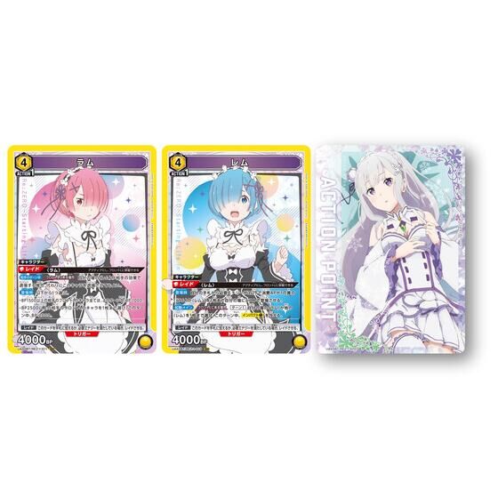 UNION ARENA ブースターパック Re:ゼロから始める異世界生活【UA40BT】