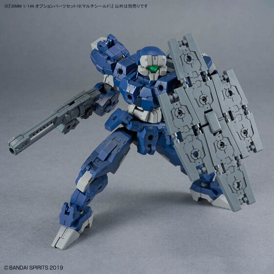30MM 1/144 オプションパーツセット19(マルチシールド)