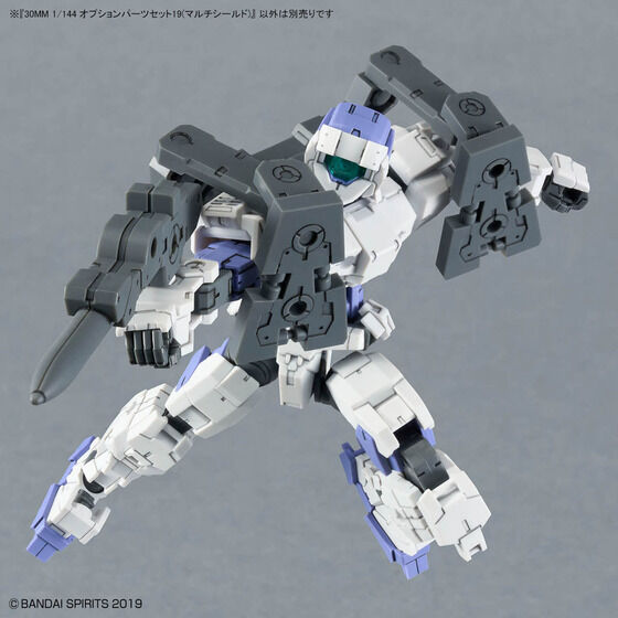 30MM 1/144 オプションパーツセット19(マルチシールド)