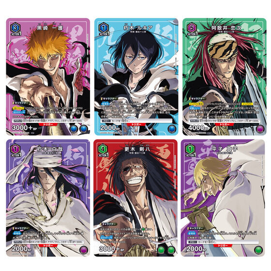 UNION ARENA NEW CARD SELECTION BLEACH 千年血戦篇