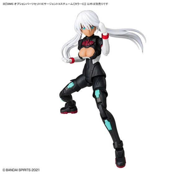 30MS オプションパーツセット18(サージェントコスチューム)[カラーC]