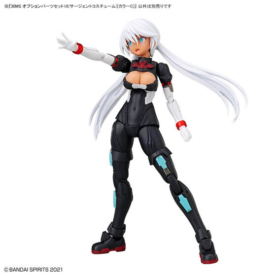 30MS オプションパーツセット18(サージェントコスチューム)[カラーC]