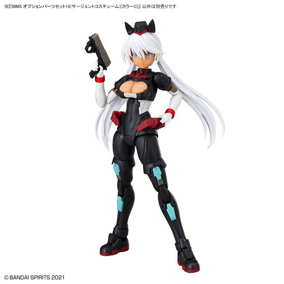 30MS オプションパーツセット18(サージェントコスチューム)[カラーC]