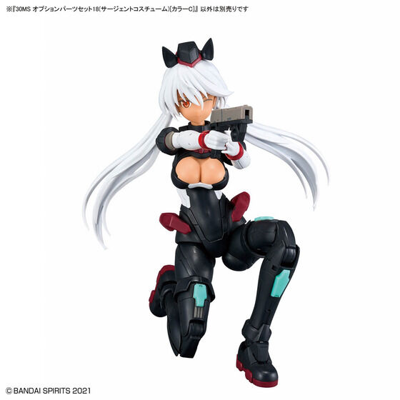 30MS オプションパーツセット18(サージェントコスチューム)[カラーC]