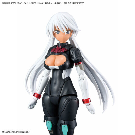30MS オプションパーツセット18(サージェントコスチューム)[カラーC]