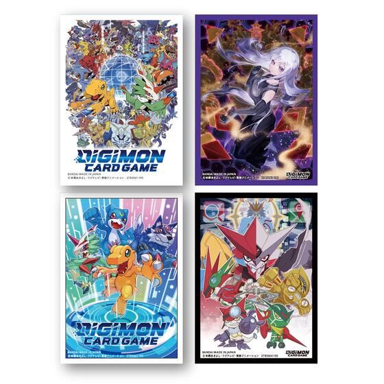 デジモンカードゲーム オフィシャルカードスリーブ 01
