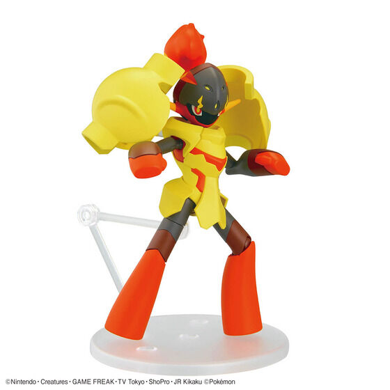 ポケモンプラモコレクション 58 セレクトシリーズ グレンアルマ
