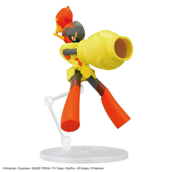 ポケモンプラモコレクション 58 セレクトシリーズ グレンアルマ
