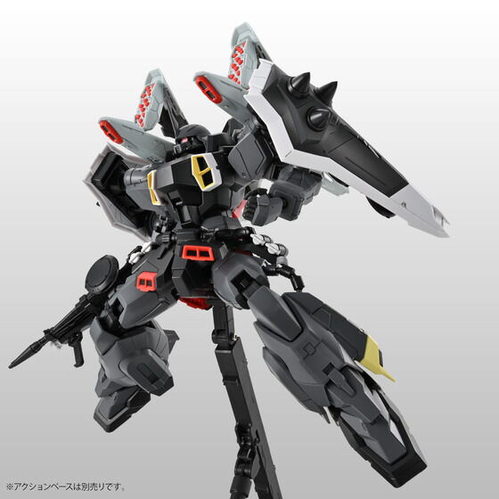 MG 1/100 ブレイズザクファントム (ディアッカ・エルスマン専用機)