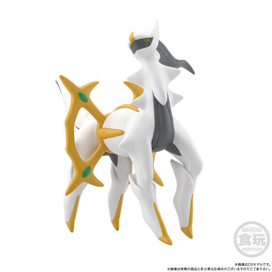 【レビューで送料無料】 ポケモンスケールワールド シンオウ地方 アルセウス【再受注 Nintendo Switch