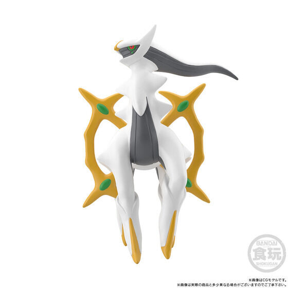 ファッション人気ブランドランキング ポケモンスケールワールド シンオウ地方 アルセウス【再受注 コミック・アニメ