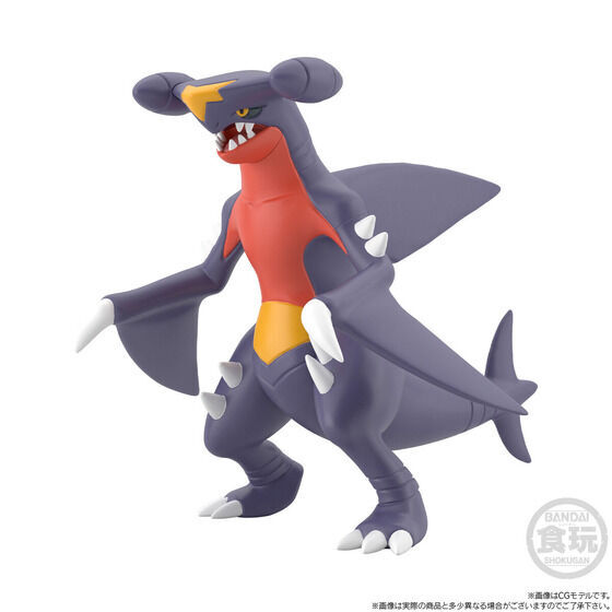 希少稀な ポケモンスケールワールド シロナ＆ガブリアス【再 シンオウ地方 ゲームキャラクター