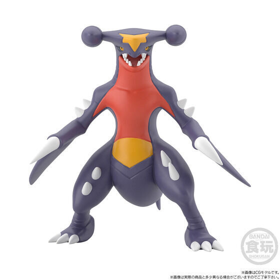 ポケモンスケールワールド シンオウ地方 シロナ＆ガブリアス【再