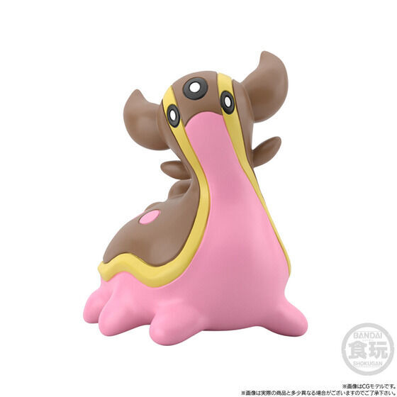 ポケモンスケールワールド フィギュア ロズレイド&トリトドン