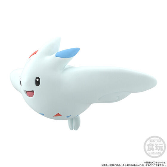 ポケモンスケールワールド シンオウ地方 ロズレイド＆トリトドン