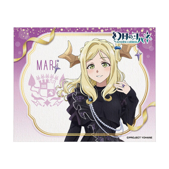 ̃nl -SUNSHINE in the MIRROR- qm{ޖfMh 6.13 Anniversary goods -MARI-