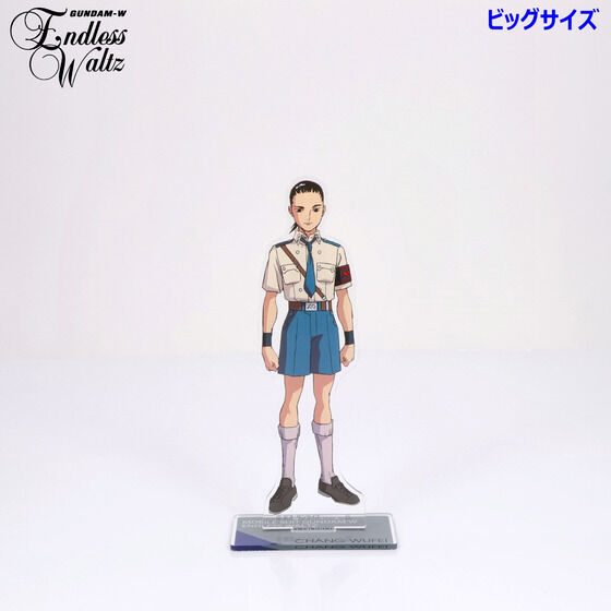 �V�@����L�K���_��W EW �r�b�O�A�N�����X�^���h �i�S8��j�y2025�N7�������z