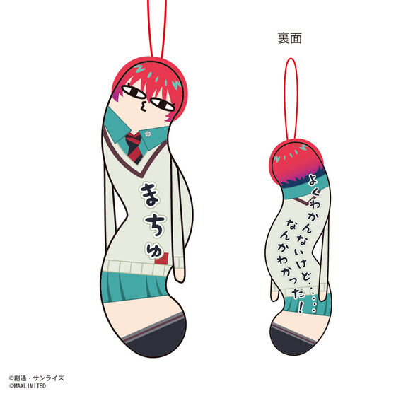 @mGundam GQuuuuuuX@Ђ˂ꂽ
