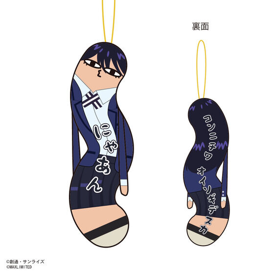 @mGundam GQuuuuuuX@Ђ˂ꂽ