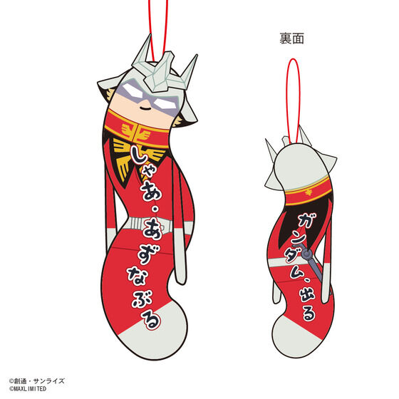 @mGundam GQuuuuuuX@Ђ˂ꂽ