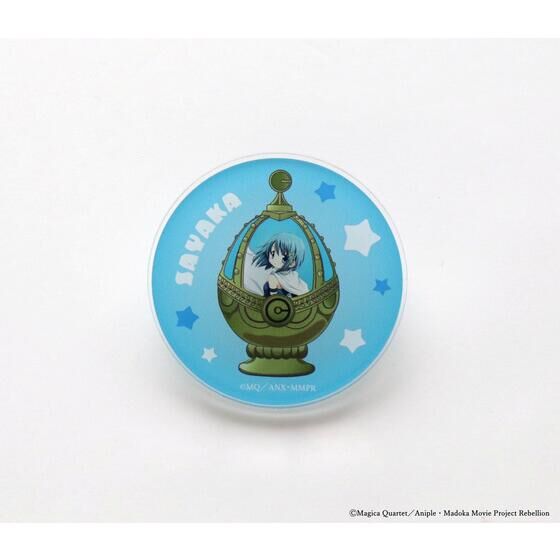  @܂ǂ}MJ [V]t̕ ANobW(_)