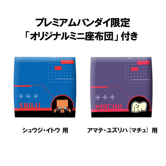 邩 @mGundam GQuuuuuuX VEWECgE&A}eEYn(}`)pCbgX[cVer. Zbgyzctz