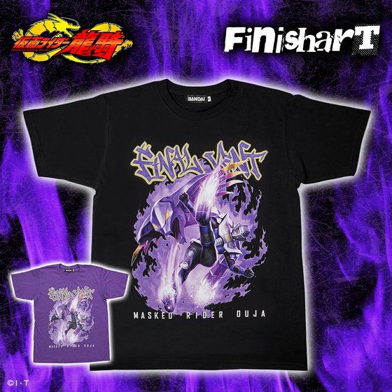 FinisharT ʃC_[ FINAL VENT xmNbV TVcyĔ́z