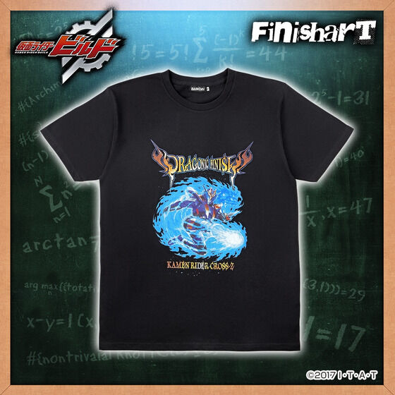 FinisharT ʃC_[rhV[Y@TVc@S3yĔ́z