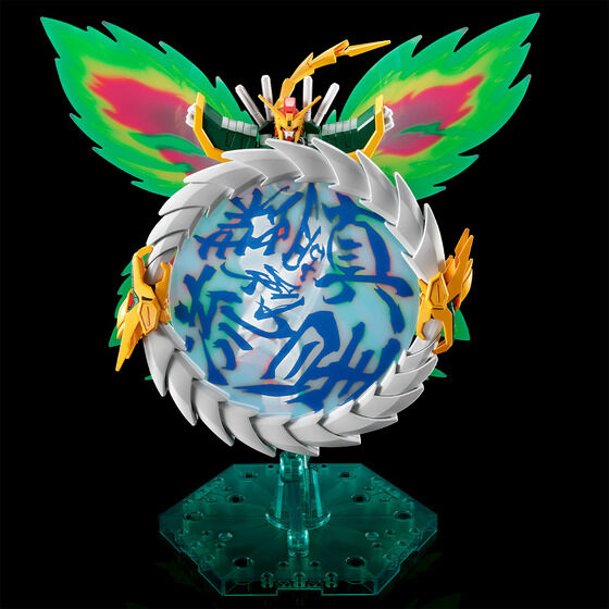 gf 1/144 hSK_ySFQOQTNWz
